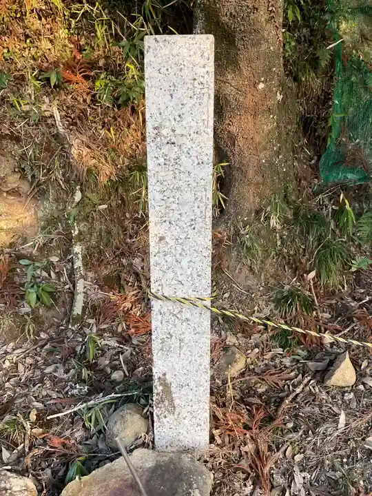 法妙寺(岐阜県)