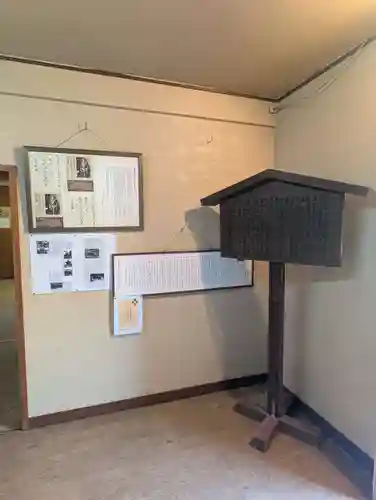 京都乃木神社(京都府)
