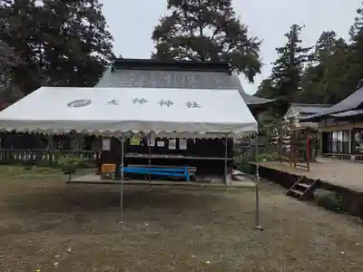 大神神社(栃木県)