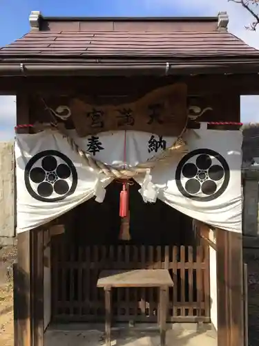 伊豆毛神社の末社