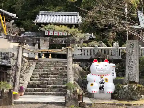 お松大権現の建物その他