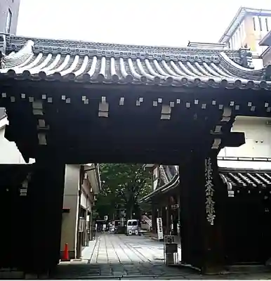 本能寺の山門・神門