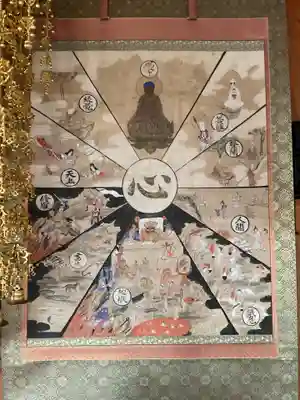 小山寺(岐阜県)