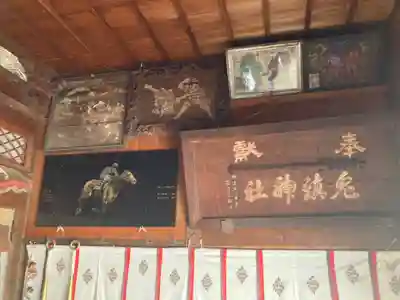 鬼鎮神社のその他建物