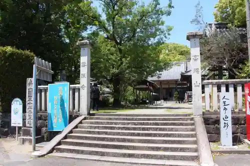 雪蹊寺の山門