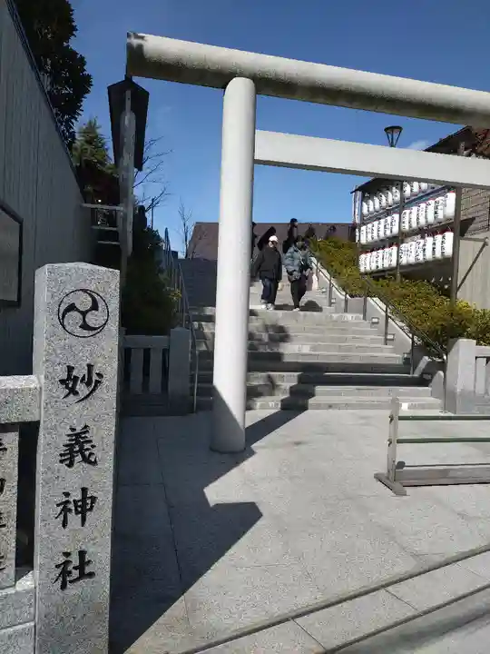 駒込妙義神社(東京都)