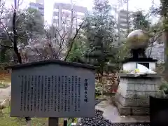 靖國神社の像