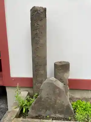 加賀美久米森稲荷神社(東京都)