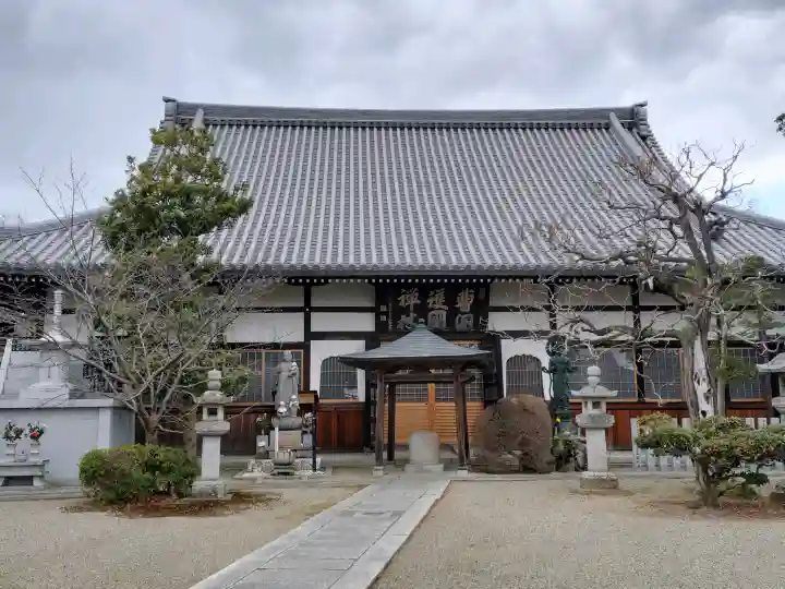 広禅寺の{uncategorized: "未分類", other: "その他", undefined: "問題あり", building: "その他建物", grave: "お墓", sacred_gate: "鳥居", guardian: "狛犬", statue: "像", buddha: "仏像", history: "歴史", nature: "自然", garden: "庭園", animal: "動物", pagoda: "塔", temizu: "手水舎", mountain_gate: "山門・神門", sanctuary: "本殿・本堂", subordinate: "末社・摂社", art: "芸術", scenery: "景色", jizo: "地蔵", ema: "絵馬", goshuin: "御朱印", omikuji: "おみくじ", items: "授与品その他", amulet: "お守り", goshuincho: "御朱印帳", eats: "食事", festival: "お祭り", votive_dance: "神楽", shichigosan: "七五三参", wedding: "結婚式", experience: "体験その他", initially: "初詣", around: "周辺", anti_infection: "感染症対策"}