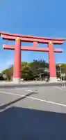 自凝島神社(兵庫県)