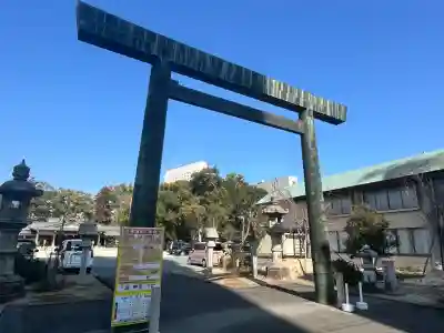 三重縣護國神社の{uncategorized: "未分類", other: "その他", undefined: "問題あり", building: "その他建物", grave: "お墓", sacred_gate: "鳥居", guardian: "狛犬", statue: "像", buddha: "仏像", history: "歴史", nature: "自然", garden: "庭園", animal: "動物", pagoda: "塔", temizu: "手水舎", mountain_gate: "山門・神門", sanctuary: "本殿・本堂", subordinate: "末社・摂社", art: "芸術", scenery: "景色", jizo: "地蔵", ema: "絵馬", goshuin: "御朱印", omikuji: "おみくじ", items: "授与品その他", amulet: "お守り", goshuincho: "御朱印帳", eats: "食事", festival: "お祭り", votive_dance: "神楽", shichigosan: "七五三参", wedding: "結婚式", experience: "体験その他", initially: "初詣", around: "周辺", anti_infection: "感染症対策"}