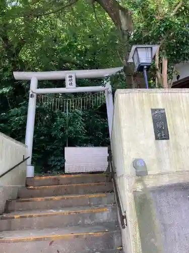 神明社の鳥居