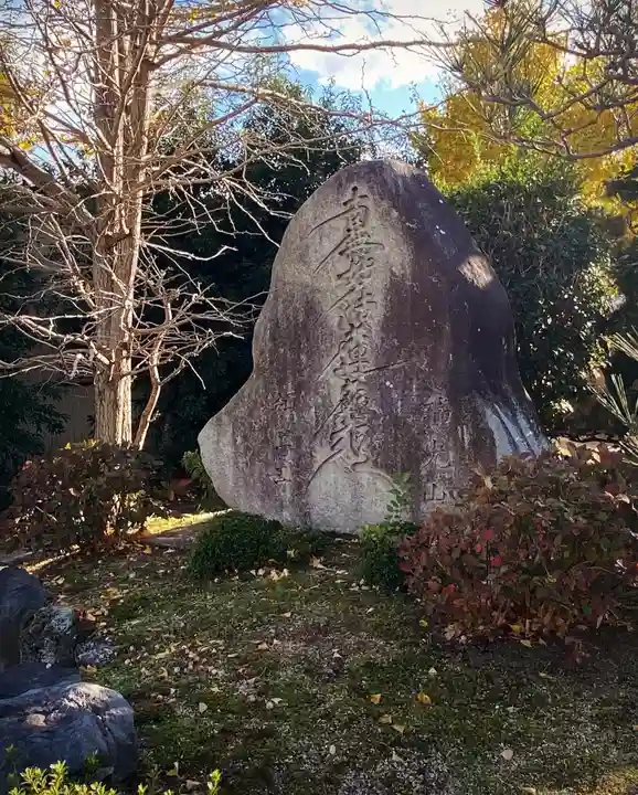 領善寺(滋賀県)