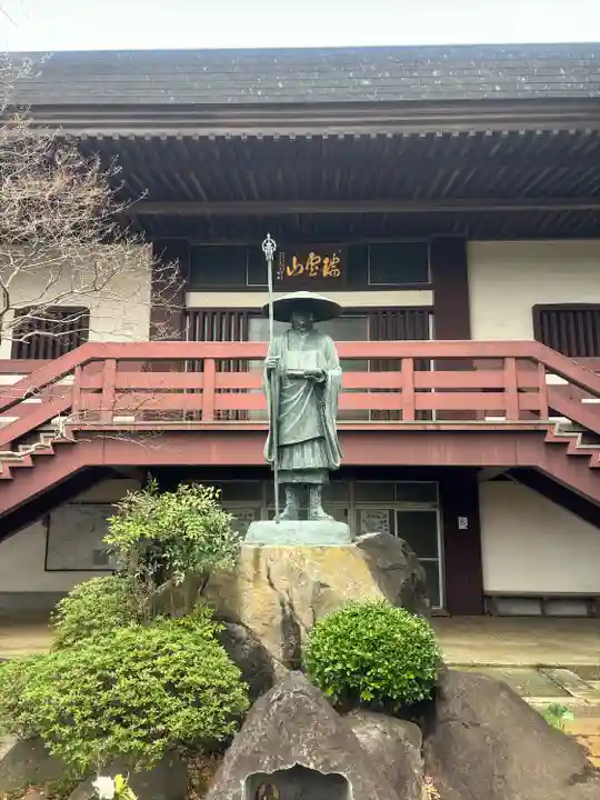 法林寺(千葉県)