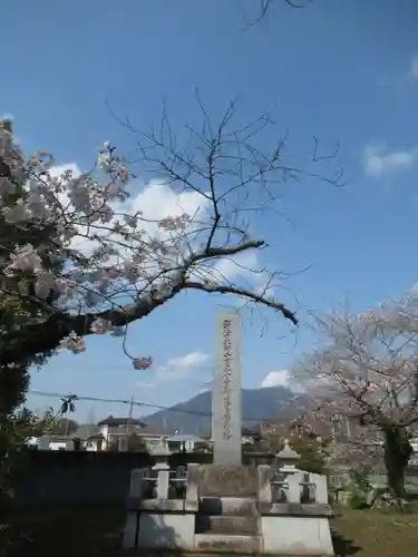 慶龍寺(茨城県)