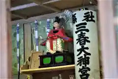 三春大神宮の像