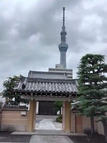 霊山寺(東京都)
