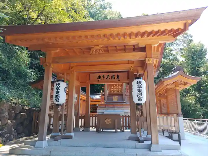 岐阜東照宮(岐阜県)