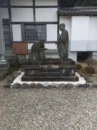 明本寺(栃木県)