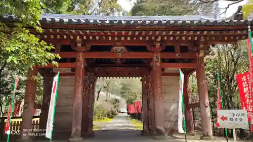 醍醐寺の山門・神門