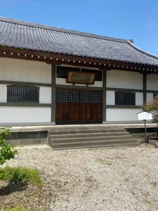大慈禅寺の本殿・本堂