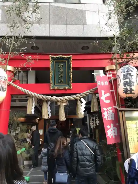 松島神社の鳥居