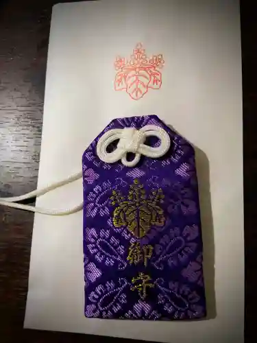 鹿島神宮(茨城県)