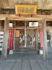 観音寺(山形県)