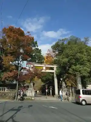秩父神社の鳥居