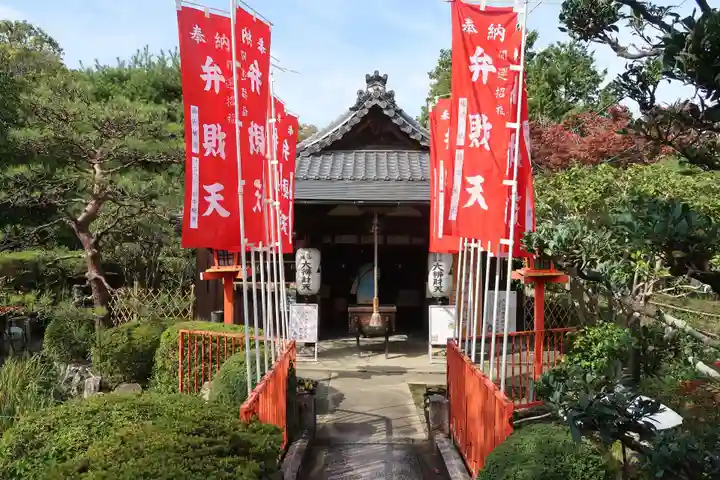 戒光寺(戒光律寺)(京都府)