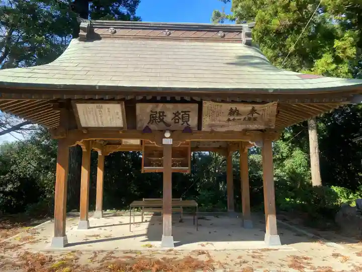 山倉大神(千葉県)