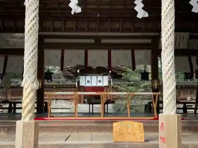 廣瀬大社の{uncategorized: "未分類", other: "その他", undefined: "問題あり", building: "その他建物", grave: "お墓", sacred_gate: "鳥居", guardian: "狛犬", statue: "像", buddha: "仏像", history: "歴史", nature: "自然", garden: "庭園", animal: "動物", pagoda: "塔", temizu: "手水舎", mountain_gate: "山門・神門", sanctuary: "本殿・本堂", subordinate: "末社・摂社", art: "芸術", scenery: "景色", jizo: "地蔵", ema: "絵馬", goshuin: "御朱印", omikuji: "おみくじ", items: "授与品その他", amulet: "お守り", goshuincho: "御朱印帳", eats: "食事", festival: "お祭り", votive_dance: "神楽", shichigosan: "七五三参", wedding: "結婚式", experience: "体験その他", initially: "初詣", around: "周辺", anti_infection: "感染症対策"}