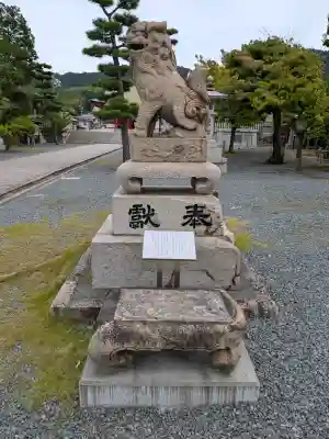 亀山神社(広島県)