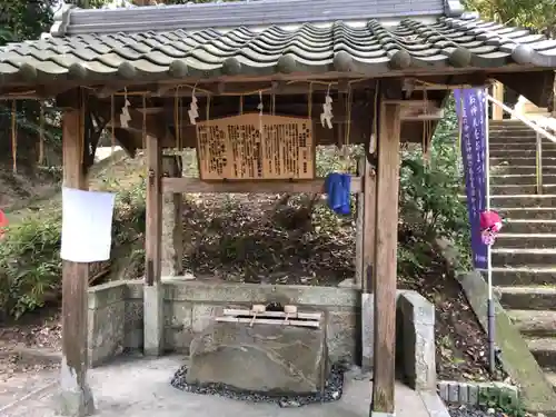 葛木倭文座天羽雷命神社の手水舎