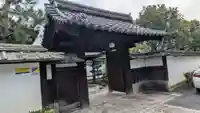 雑華院(京都府)