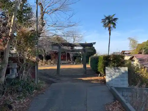 大国主神社の鳥居