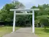 留萌神社(北海道)