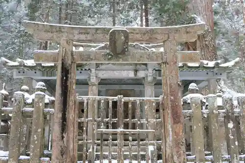 高野山金剛峯寺奥の院のお墓