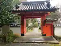 悲田院(京都府)