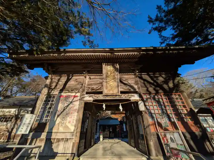 熊野皇大神社(長野県)