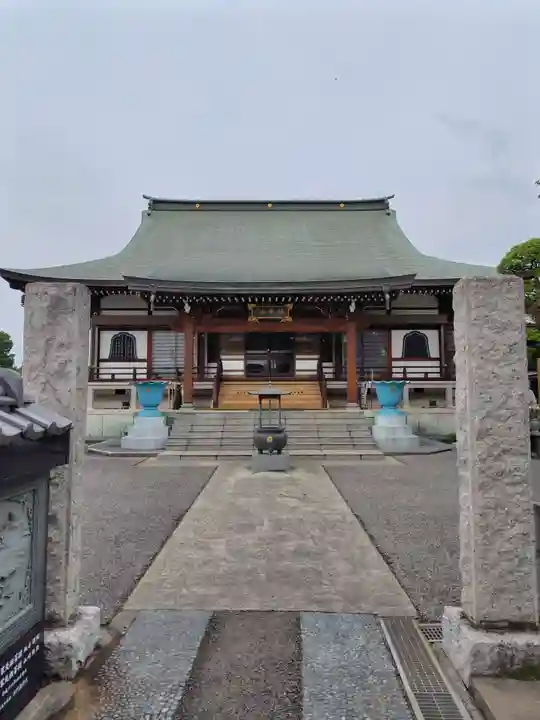 最明寺(埼玉県)