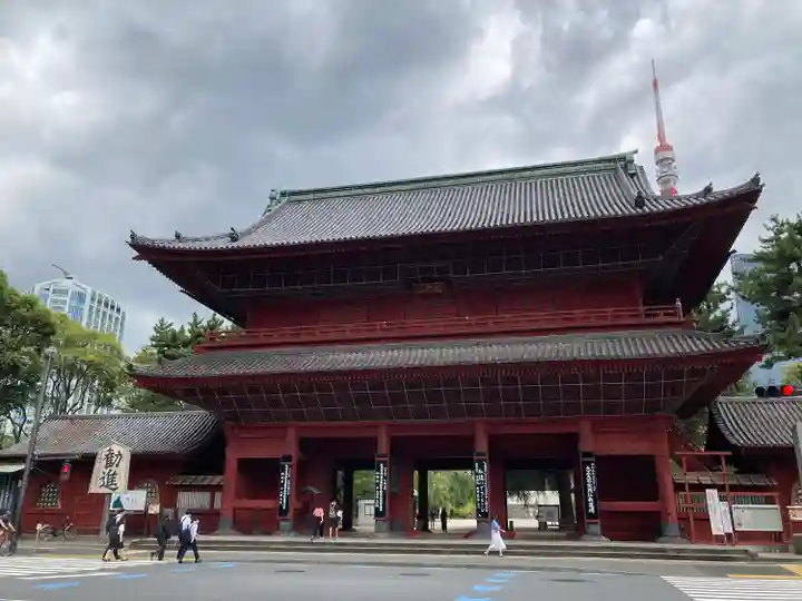 増上寺(東京都)