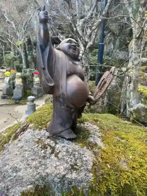 大聖院の{uncategorized: "未分類", other: "その他", undefined: "問題あり", building: "その他建物", grave: "お墓", sacred_gate: "鳥居", guardian: "狛犬", statue: "像", buddha: "仏像", history: "歴史", nature: "自然", garden: "庭園", animal: "動物", pagoda: "塔", temizu: "手水舎", mountain_gate: "山門・神門", sanctuary: "本殿・本堂", subordinate: "末社・摂社", art: "芸術", scenery: "景色", jizo: "地蔵", ema: "絵馬", goshuin: "御朱印", omikuji: "おみくじ", items: "授与品その他", amulet: "お守り", goshuincho: "御朱印帳", eats: "食事", festival: "お祭り", votive_dance: "神楽", shichigosan: "七五三参", wedding: "結婚式", experience: "体験その他", initially: "初詣", around: "周辺", anti_infection: "感染症対策"}