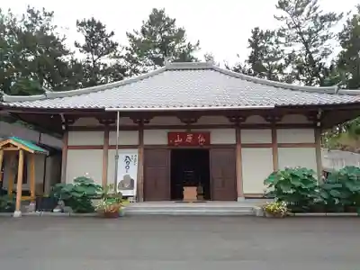 立光寺(静岡県)