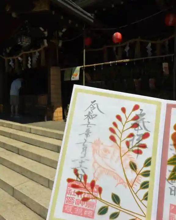 検見川神社(千葉県)