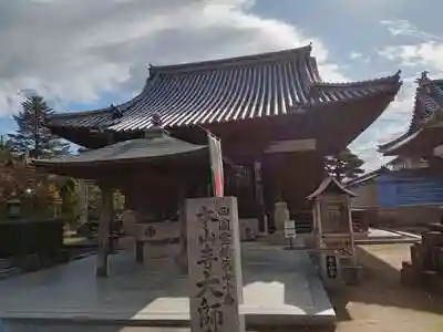 本山寺の建物その他
