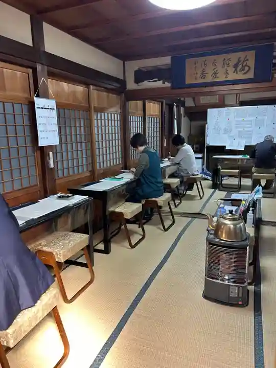 安用寺(愛知県)