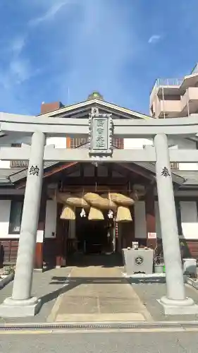 出雲大社大阪分院の{uncategorized: "未分類", other: "その他", undefined: "問題あり", building: "その他建物", grave: "お墓", sacred_gate: "鳥居", guardian: "狛犬", statue: "像", buddha: "仏像", history: "歴史", nature: "自然", garden: "庭園", animal: "動物", pagoda: "塔", temizu: "手水舎", mountain_gate: "山門・神門", sanctuary: "本殿・本堂", subordinate: "末社・摂社", art: "芸術", scenery: "景色", jizo: "地蔵", ema: "絵馬", goshuin: "御朱印", omikuji: "おみくじ", items: "授与品その他", amulet: "お守り", goshuincho: "御朱印帳", eats: "食事", festival: "お祭り", votive_dance: "神楽", shichigosan: "七五三参", wedding: "結婚式", experience: "体験その他", initially: "初詣", around: "周辺", anti_infection: "感染症対策"}