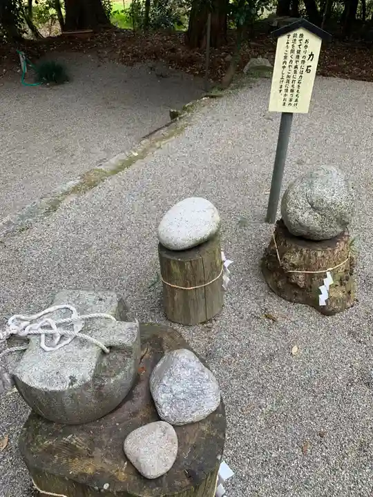 佐那神社のその他建物