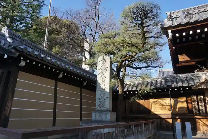 宥清寺のその他建物